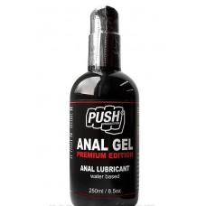 Лубрикант PUSH Anal Gel Premium Edition 250 ml