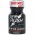 Попперс Super Rush Black Label 10 ml